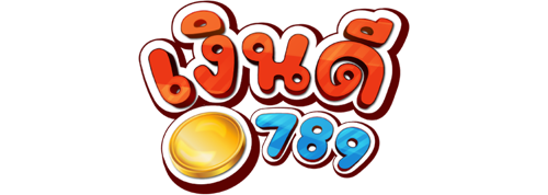  ngoendee789 เว็บพนันศูนย์รวมความบันเทิงระดับเอเชีย